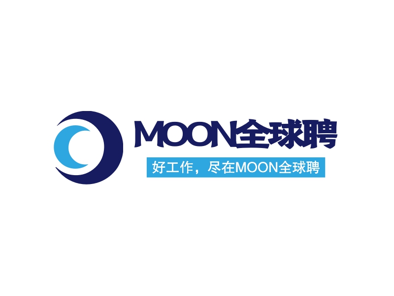 MOON全球聘 logo | 一键设计 logo - 标小智