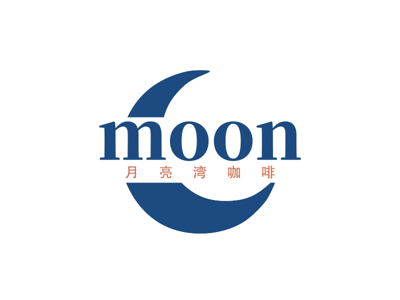 moon - 月亮湾咖啡