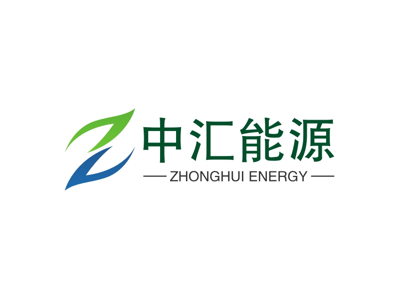 中汇能源logo设计 - 标小智