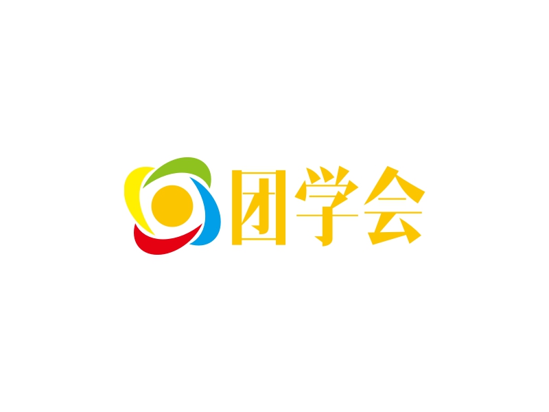 团学会 logo | 一键设计 logo - 标小智