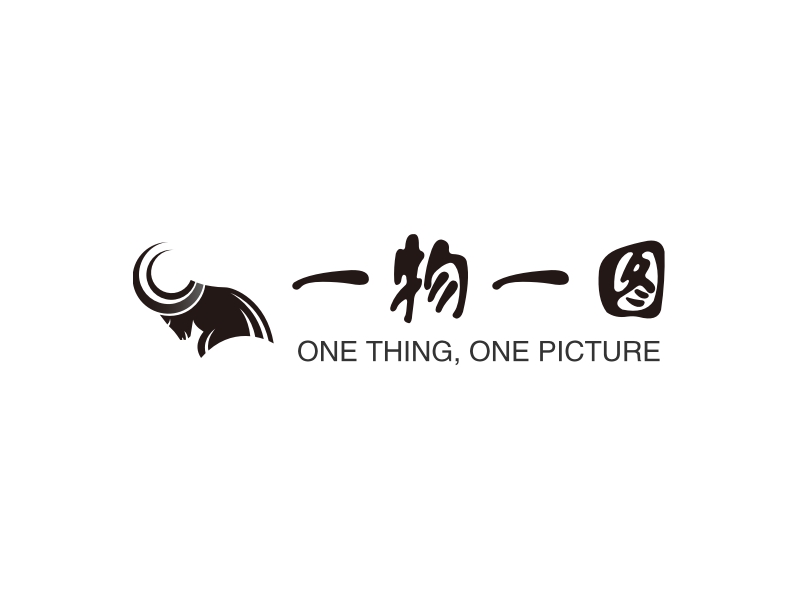 一物一图 logo | 一键设计 logo - 标小智