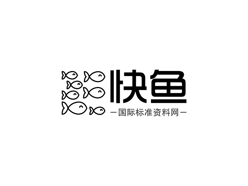 资料库logo设计素材，资料库logo图片png创意模板在线制作 - 标小智