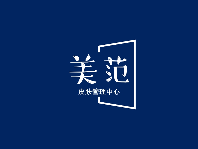 美范 logo | 一键设计 logo - 标小智