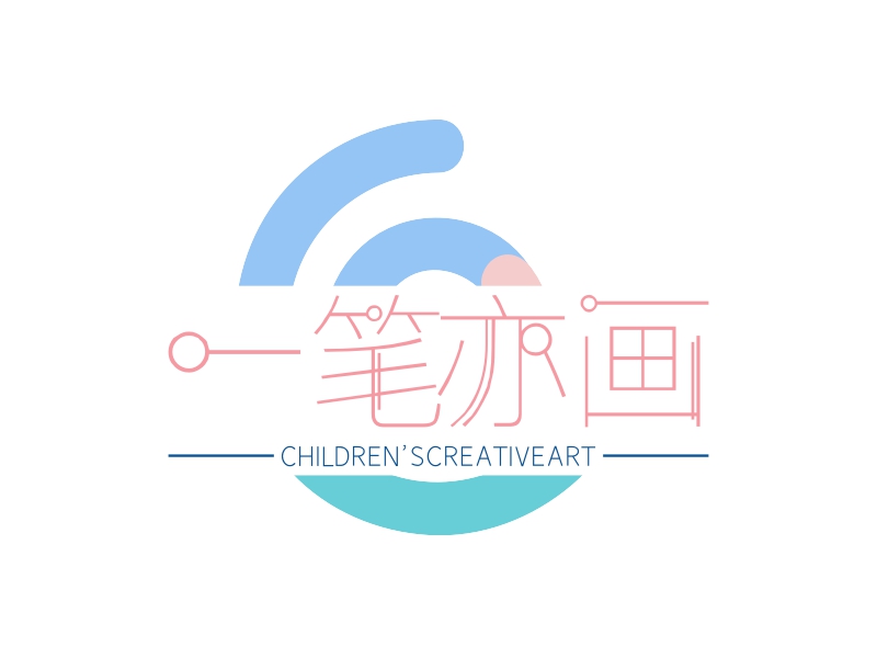 一笔亦画 Logo Maker - Design 一笔亦画 logos online