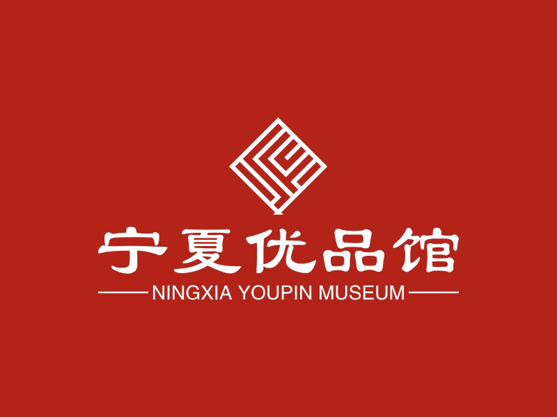宁夏logo设计素材，宁夏logo图片png创意模板在线制作 - 标小智