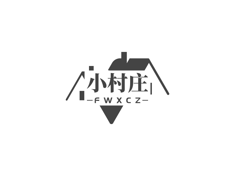 村庄logo设计素材,村庄logo图片png创意模板在线制作 - 标小智
