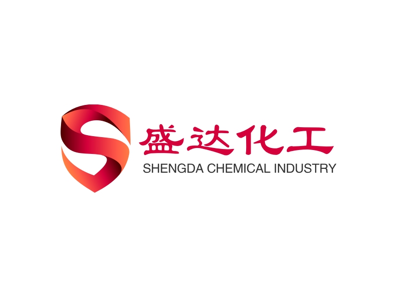 盛达化工 logo | 一键设计 logo - 标小智
