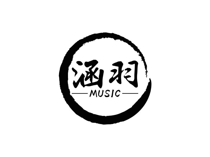 涵羽 - MUSIC