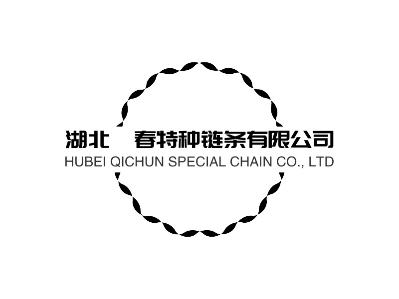 链条logo设计素材,链条logo图片png创意模板在线制作 - 标小智