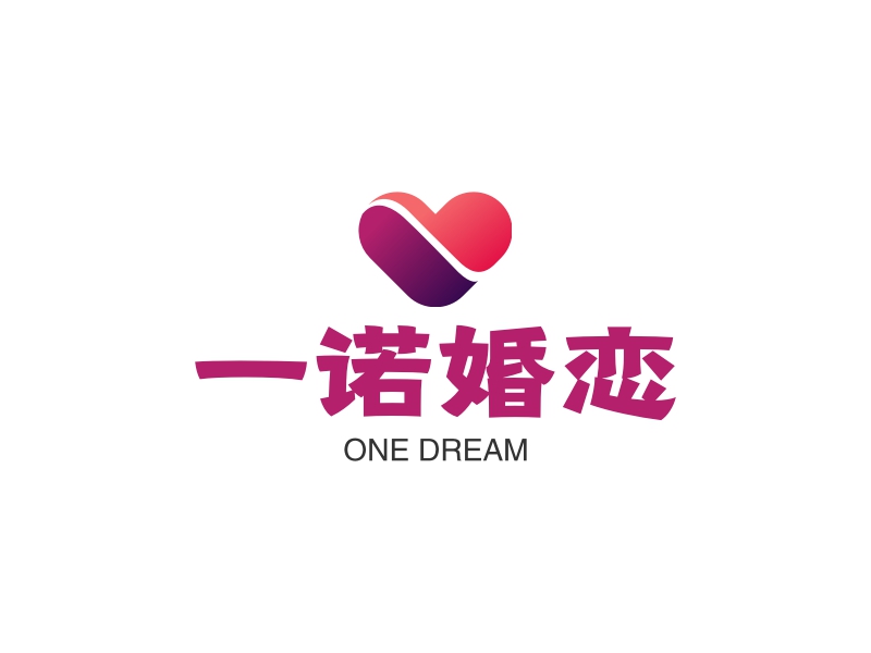 一诺婚恋 - ONE DREAM