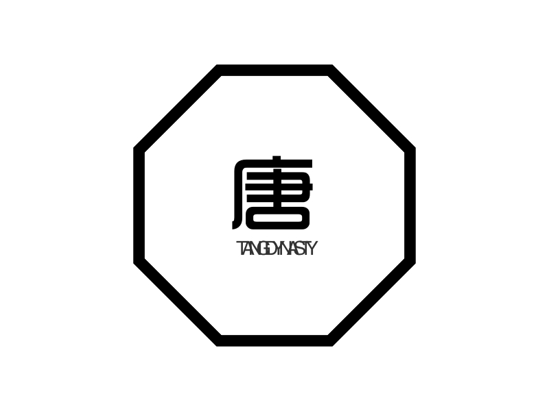 唐 logo | 一键设计 logo - 标小智