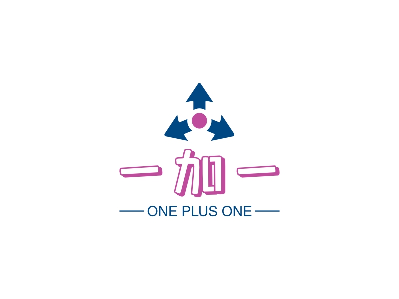 一加一 logo | 一键设计 logo - 标小智