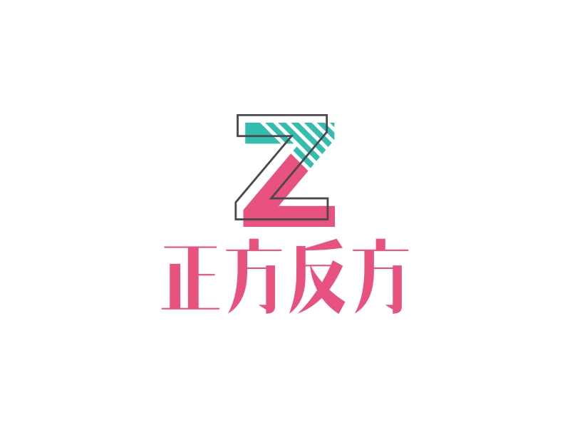 正方反方 Logo Maker - Design 正方反方 logos online