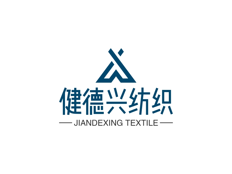 健德兴纺织 Logo Maker - Design 健德兴纺织 logos online