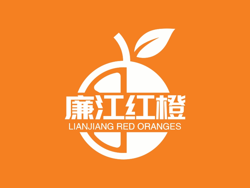 廉江红橙 - LIANJIANG RED ORANGES