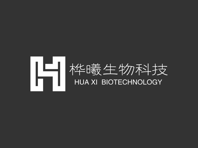 桦曦生物科技 logo | 一键设计 logo - 标小智