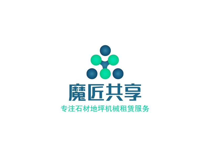 魔匠共享 logo | 一键设计 logo - 标小智