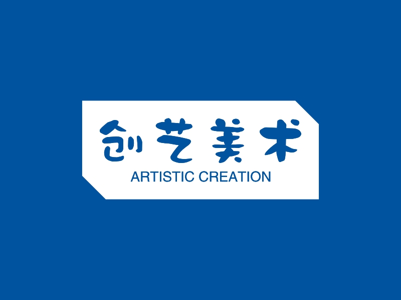 创艺美术 logo | 一键设计 logo - 标小智