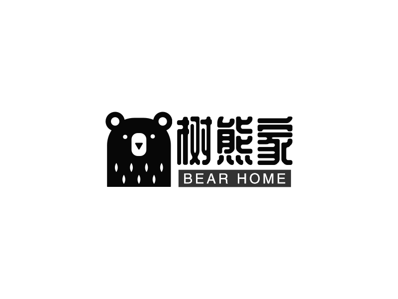 树熊家 - BEAR HOME