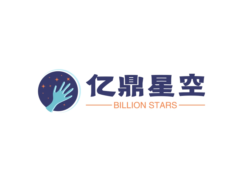 亿鼎星空 - BILLION STARS