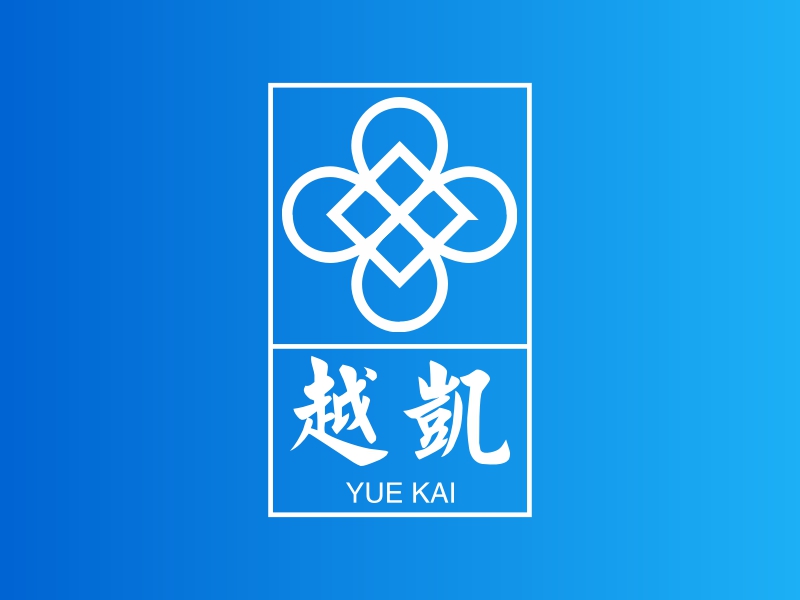 越凯 logo | 一键设计 logo - 标小智