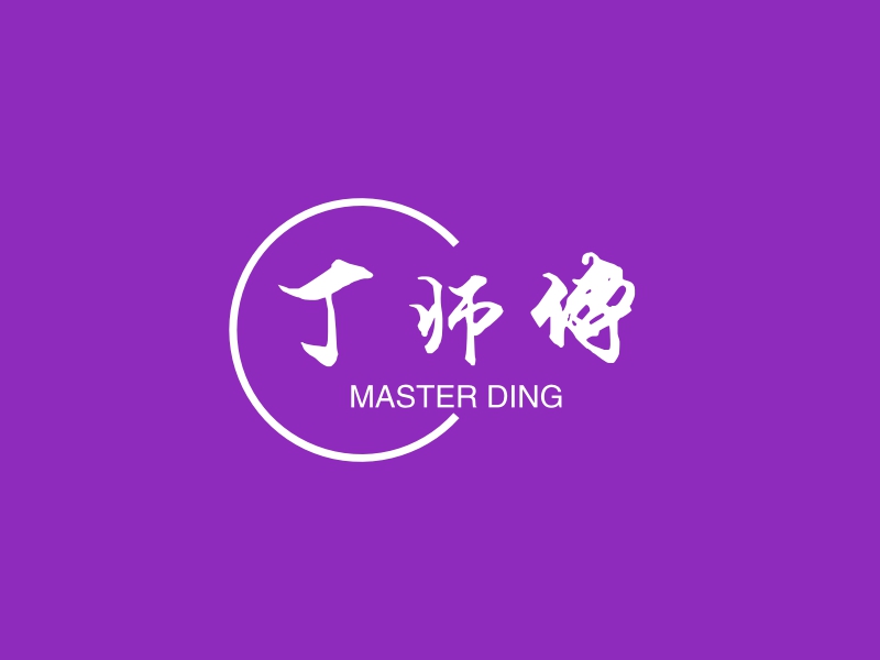 丁师傅 logo | 一键设计 logo - 标小智