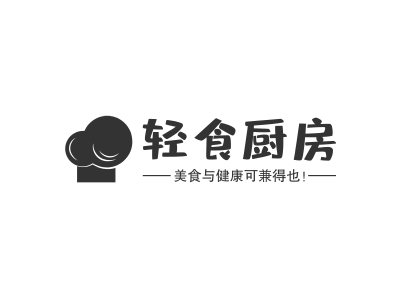 轻食厨房logo设计 - 标小智