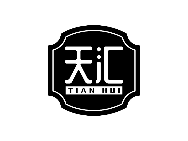 天汇 Logo Maker - Design 天汇 logos online
