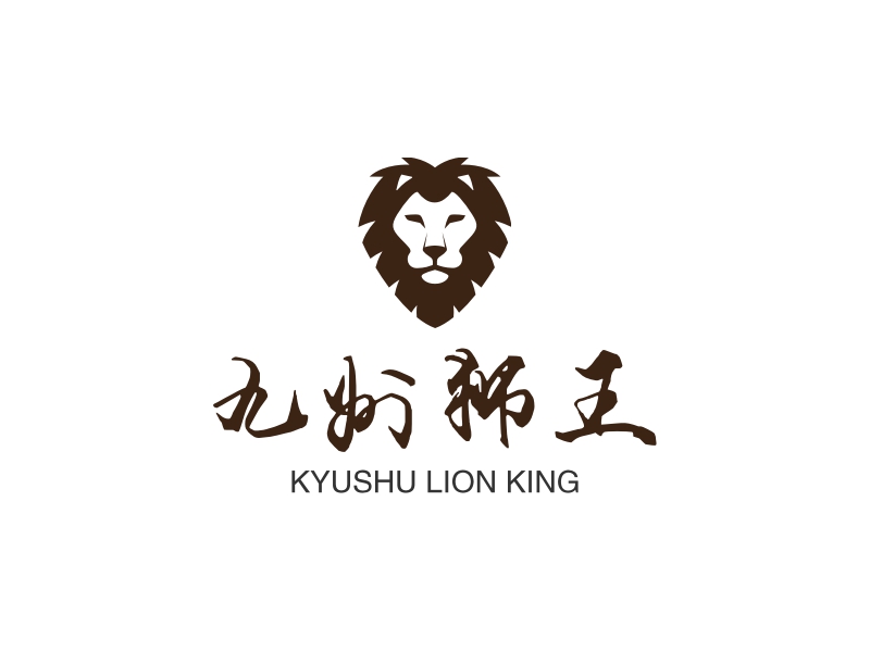 狮王logo设计素材,狮王logo图片png创意模板在线制作 - 标小智