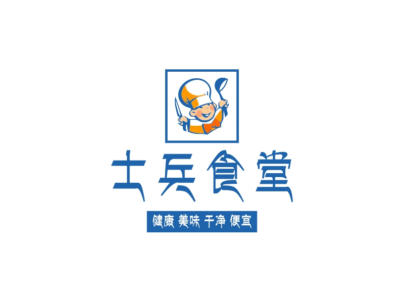 士兵logo设计素材，士兵logo图片png创意模板在线制作 - 标小智