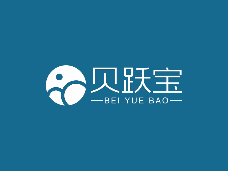 贝跃宝 logo | 一键设计母婴亲子 logo - 标小智