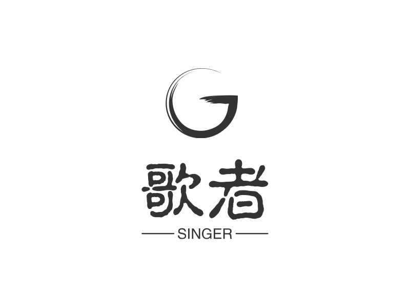 歌者 logo | 一键设计 logo - 标小智
