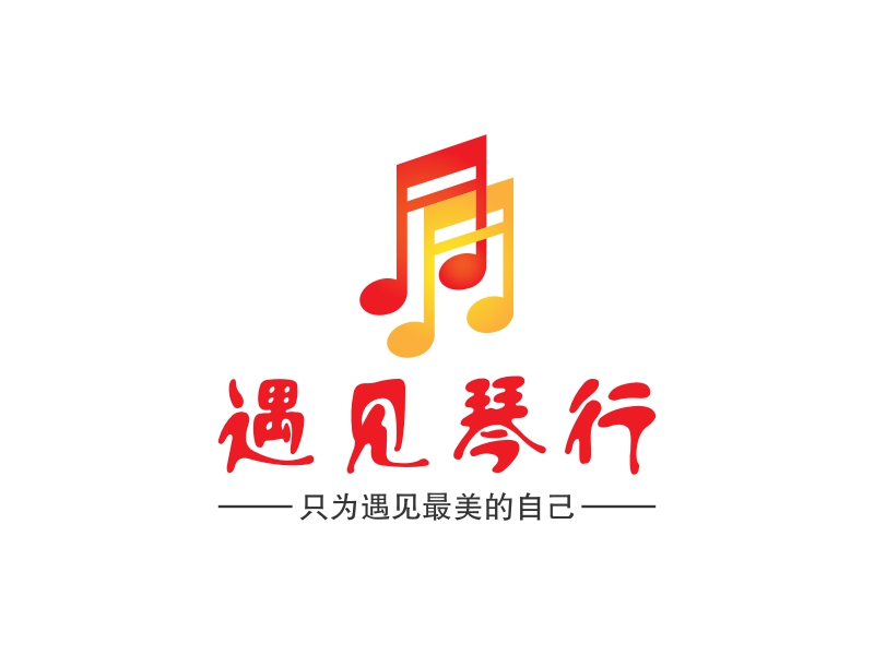 美的标志logo设计素材,美的标志logo图片png创意模板在线制作 - 标小智