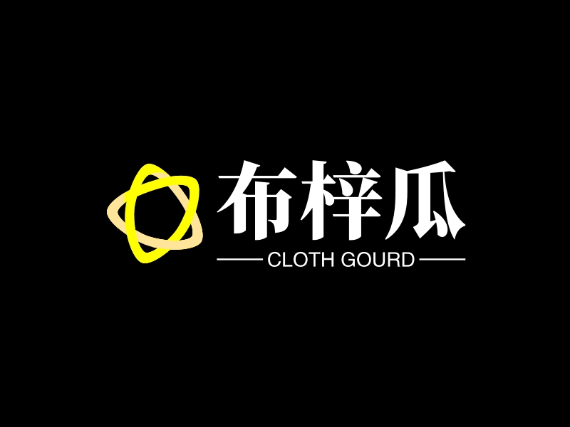 布梓瓜 - CLOTH GOURD
