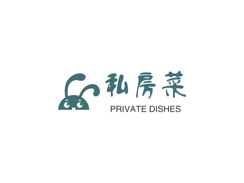 私房菜 Logo Maker - Design 私房菜 logos online