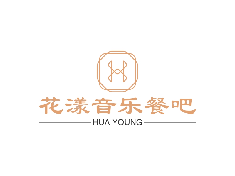 花漾音乐餐吧 Logo Maker - Design 花漾音乐餐吧 logos online