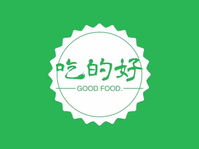 吃的好 logo | 一键设计 logo - 标小智
