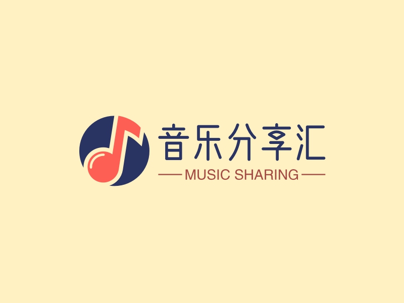 音乐分享汇LOGO设计