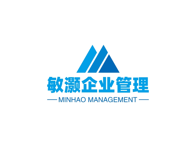 敏灏企业管理 - MINHAO MANAGEMENT