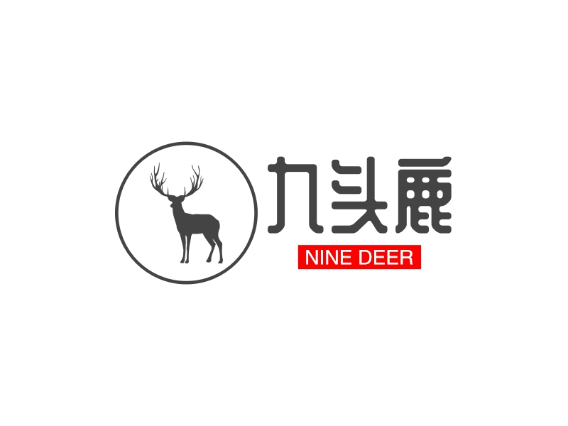 九头蛇logo设计素材,九头蛇logo图片png创意模板在线制作 - 标小智