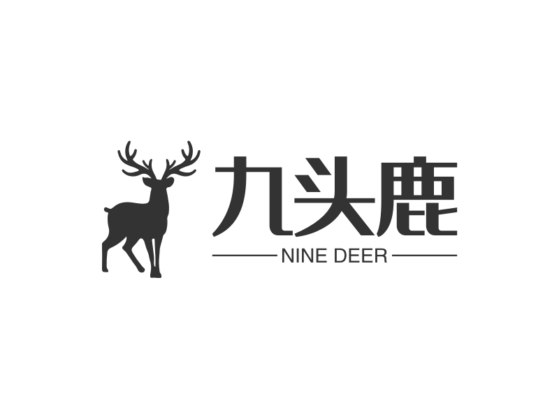 九头蛇logo设计素材,九头蛇logo图片png创意模板在线制作 - 标小智