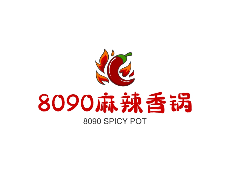 8090麻辣香锅 Logo Maker - Design 8090麻辣香锅 logos online