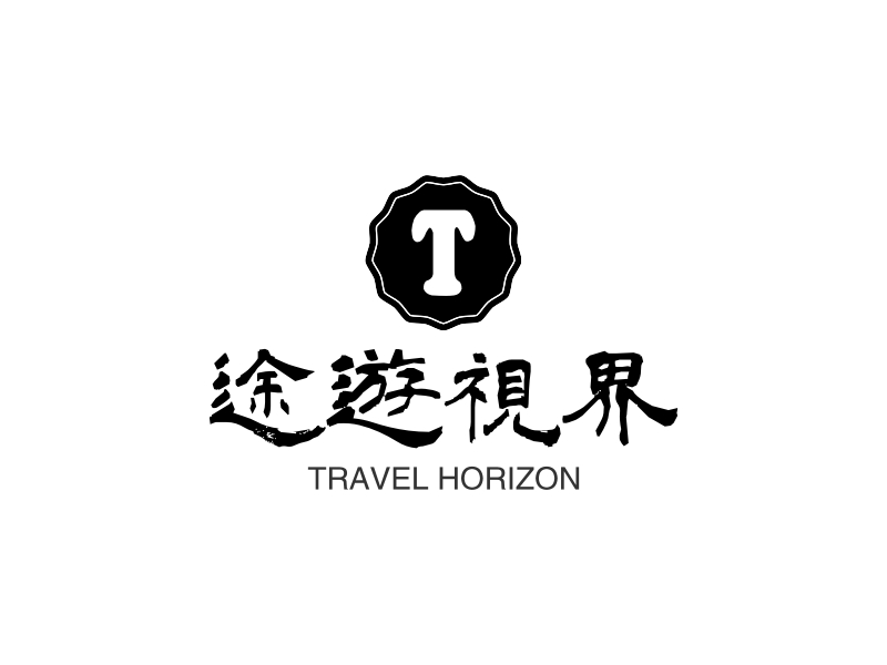 途游视界 - TRAVEL HORIZON