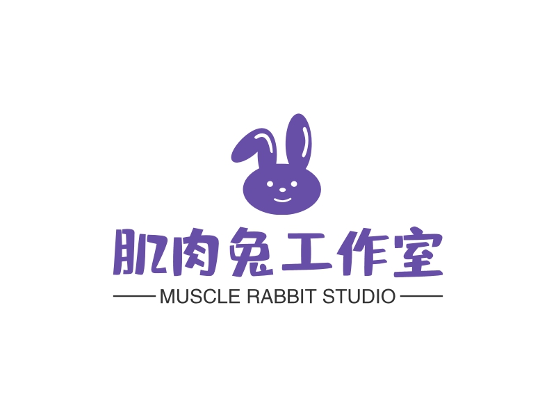 肌肉兔工作室 - MUSCLE RABBIT STUDIO