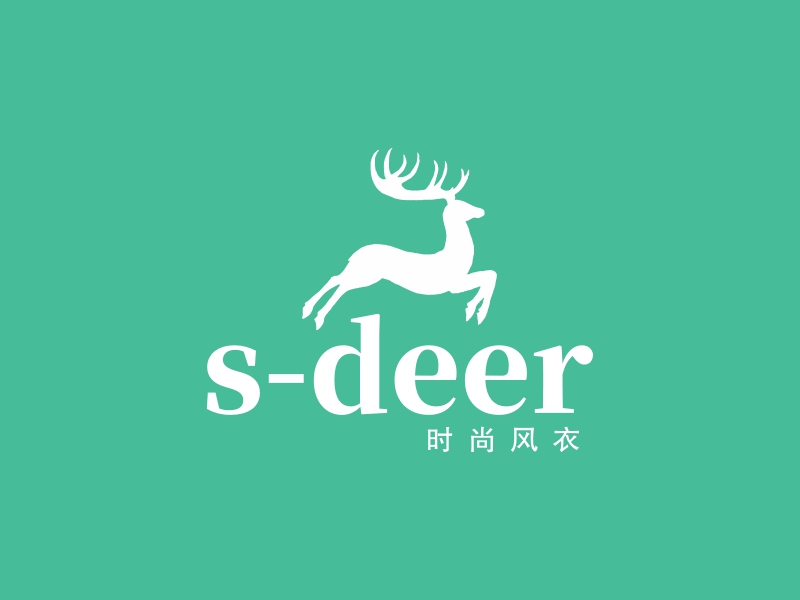 s-deer - 时尚风衣