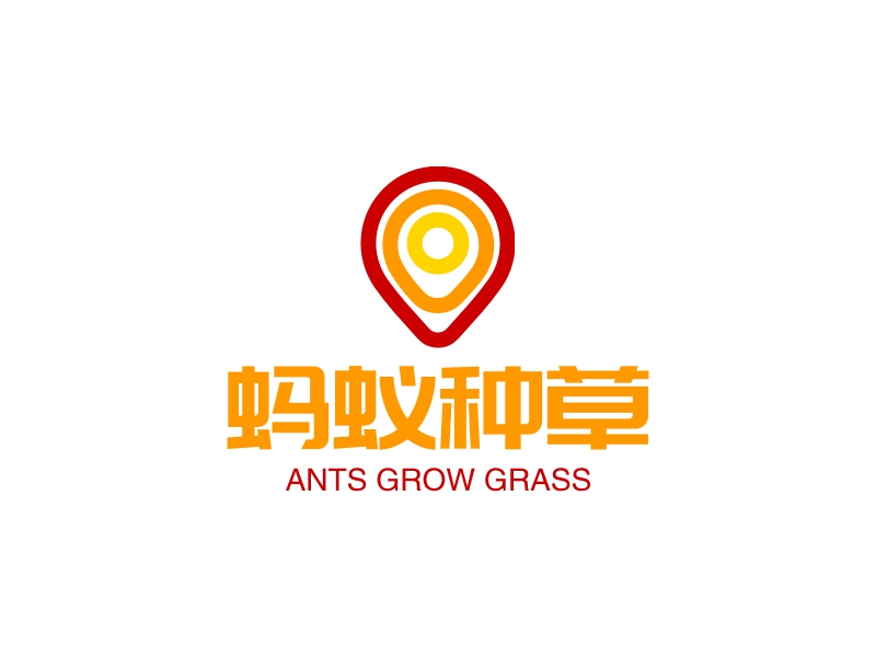 蚂蚁种草 - ANTS GROW GRASS