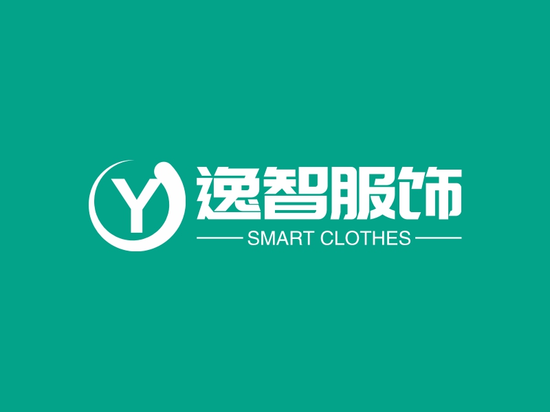 逸智服饰 logo | 一键设计 logo - 标小智