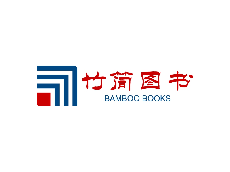 竹简图书 logo | 一键设计 logo - 标小智