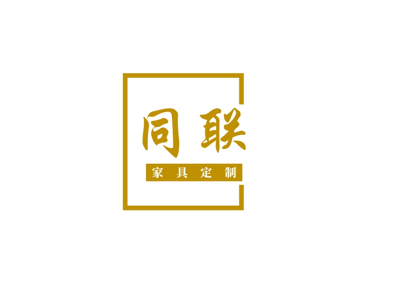 同联logo设计 - 标小智