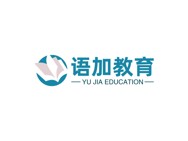语加教育 - YU JIA EDUCATION